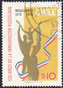 Chile #551 Used