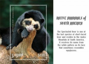 Guyana 2018 - Spectacled Bear, Mammals - Souvenir Stamp Sheet - Scott #4576 MNH