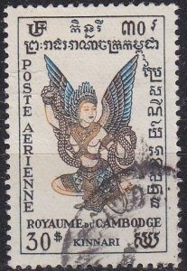 KAMBODSCHA CAMBODIA [1953] MiNr 0030 ( O/used )