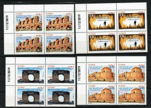 2019- Tunisia- Archeological Sites and Monuments- Block of 4 stamps-Set 4v.MNH** 