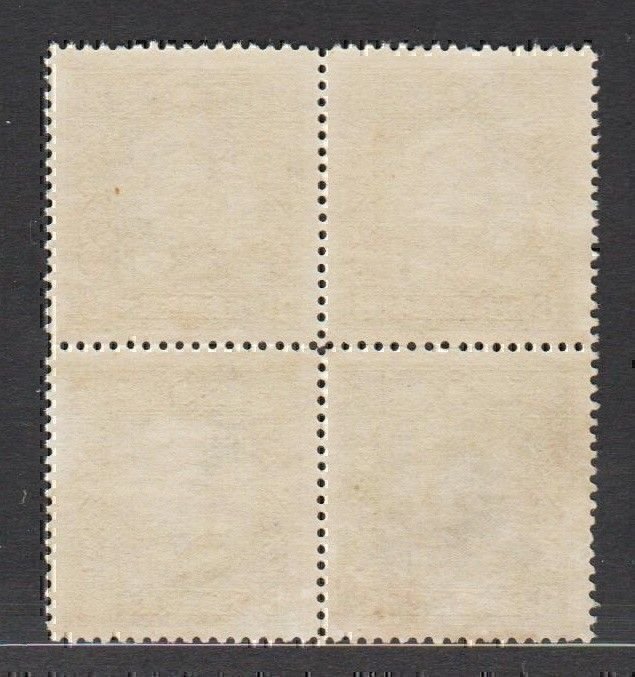 China 1941 江西 Kiangsi Surch. 7c on 8c DT Pt. SYS (1v Cpt, B/4) MNH