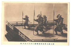 1915 Japan 4 Postcards 大正四年Enthronement of Emperor Yoshihito 奉祝大典...Must See !! 