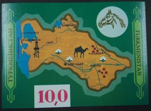 1992 Turkmenistan B1b Horse - Map 6,00 €