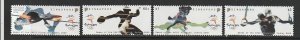 2000 Singapore -Sc 948-51 - 4 singles - MNH VF - Summer Olympics