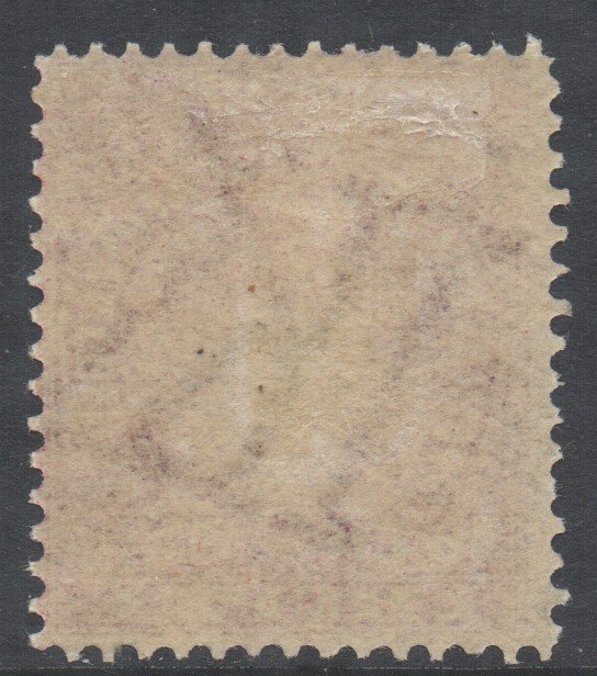 KUT British East Africa Scott 25 - SG14, 1890 Victoria 1r MH*