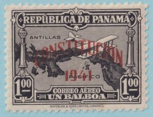 PANAMA C71 AIRMAIL  MINT NEVER HINGED OG * NO FAULTS VERY FINE! - KHT