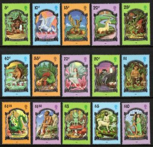 Montserrat Stamp O126-O140  - Mythical creatures wt OHMS OP