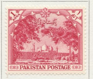 1954 Pakistan 1stMH* Stamp A4P9F39360-