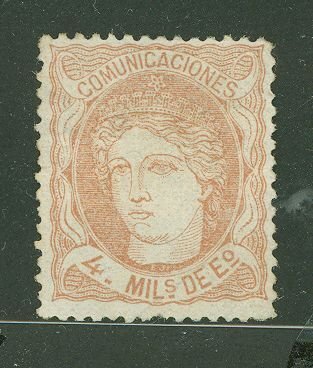 Spain #163 Unused Single