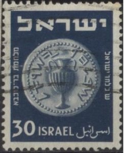 Israel 42 (used) 30p ancient coin, dark blue (1950)