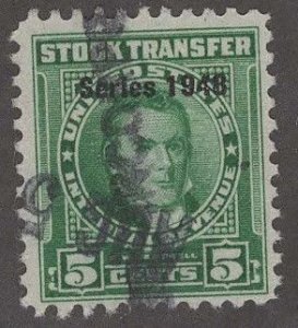 US RD264, used.