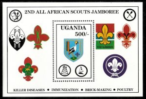 Uganda 1989 - Boy Scouts - Souvenir Stamp Sheet - Scott #689 - MNH