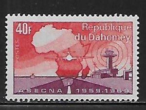 Dahomey 269 1970 ASECNA single MNH