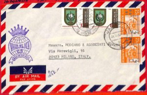 aa0262  -  Indonesia - POSTAL HISTORY -  AIRMAIL  COVER to ITALY  1984