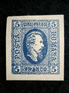 ROMANIA - SCOTT# 23 - MH - CAT VAL $45.00