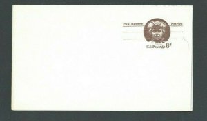  UY22 Mint Folded Unsevered Pr 