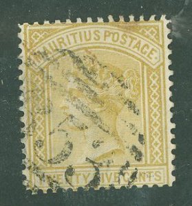 Mauritius #64 Used Single