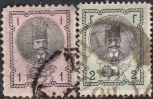 Iran #27-30 Used