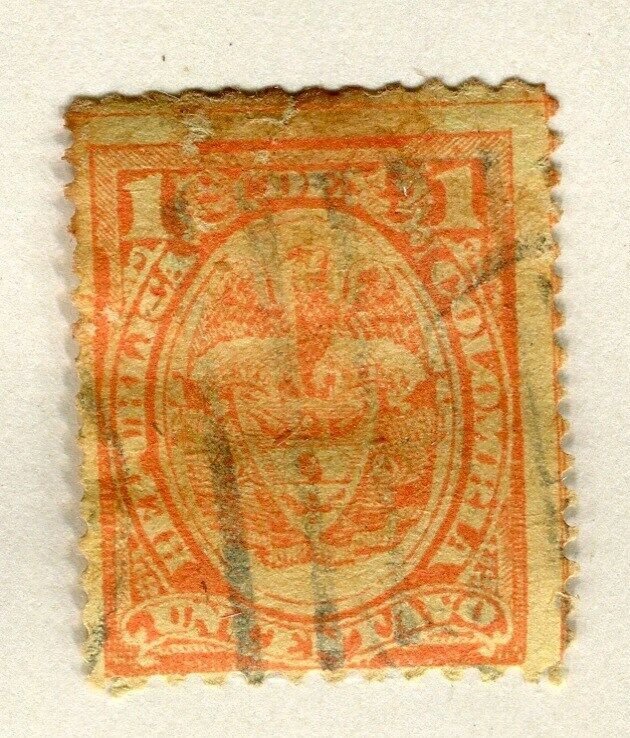 COLOMBIA;  1890s early classic issue used 1c. value