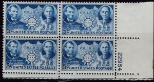 U.S. Scott No.906 Sun Yat Sen Plate Number block of F/VF NH