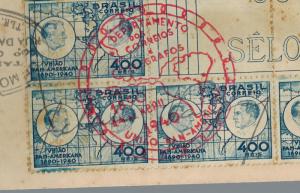 1944 Brazil First Day Cover autographed by President Getulio Vargas Sheet # 487
