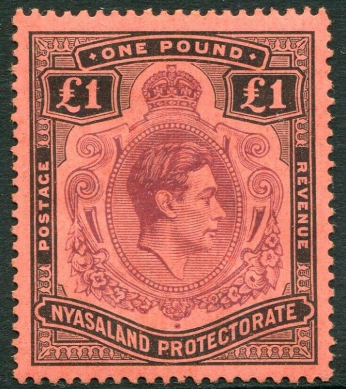 NYASALAND-1938-44 £1 Purple & Back/Red Sg 143 MOUNTED MINT V29335