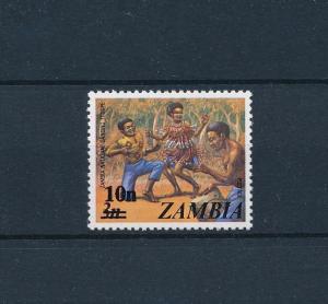 [51151] Zambia 1979 Dancing with overprint MNH