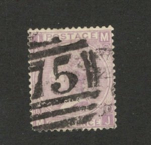 GB - UNITED KINGDOM - USED STAMP - QV -     (77)