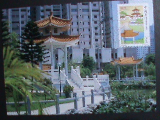 ​MACAU-CHINA-2001 SC#1078 BPL-028-PARK & GARDEN -JARDIM GARDEN-MNH-MC CARD VF