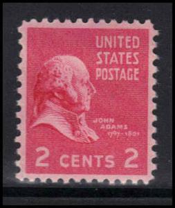 806 Very Fine MNH U131