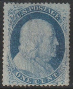 MALACK 24 XF-SUPERB mint H, looks regummed, GEM! c1268