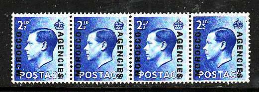 Great Britain Morocco Agencies-Sc#245a- id4-unused NH 2&1/2p bright  ultra stri