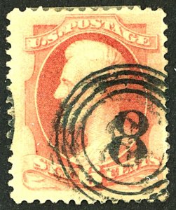 U.S. #186 USED