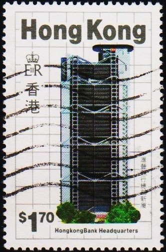 Hong Kong. 1985 $1.70 S.G.505 Fine Used
