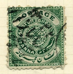 INDIA HYDERABAD;  1912 early classic issue 1/2a. fine used value