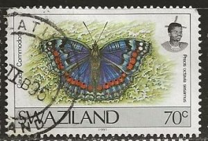Swaziland | Scott # 515 - Used