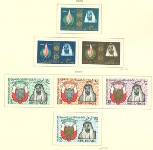 Abu Dhabi #42-48 Unused Single (Complete Set)