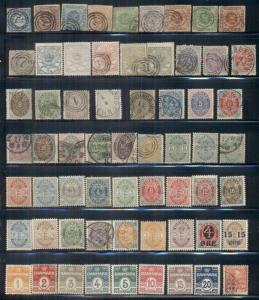 DENMARK 1851-1990's Collection, 30 stock pages, Mint & Used, Scott $11,593.00