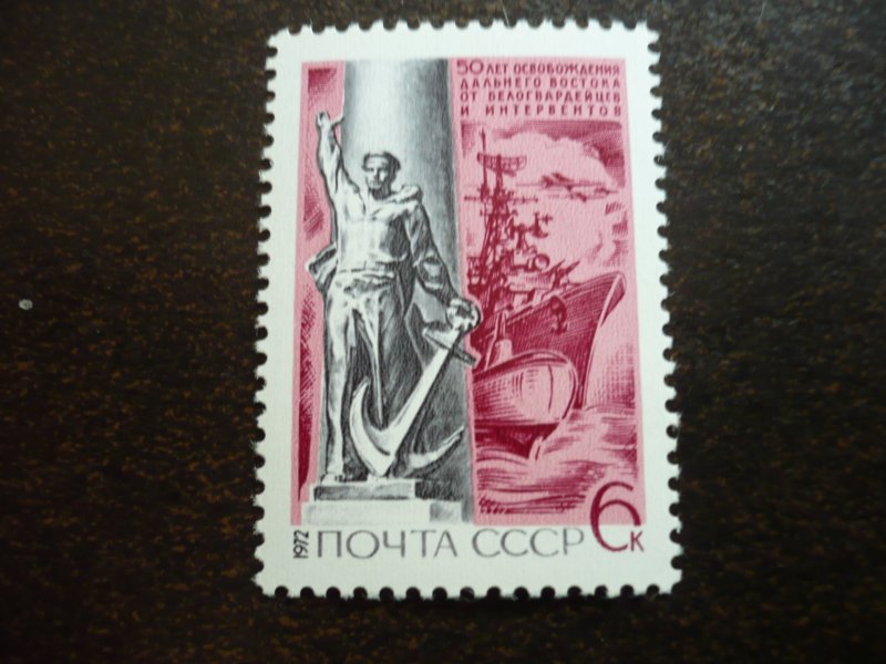 Stamps - Russia - Scott# 4000 - Mint Never Hinged Part Set of 1 Stamp