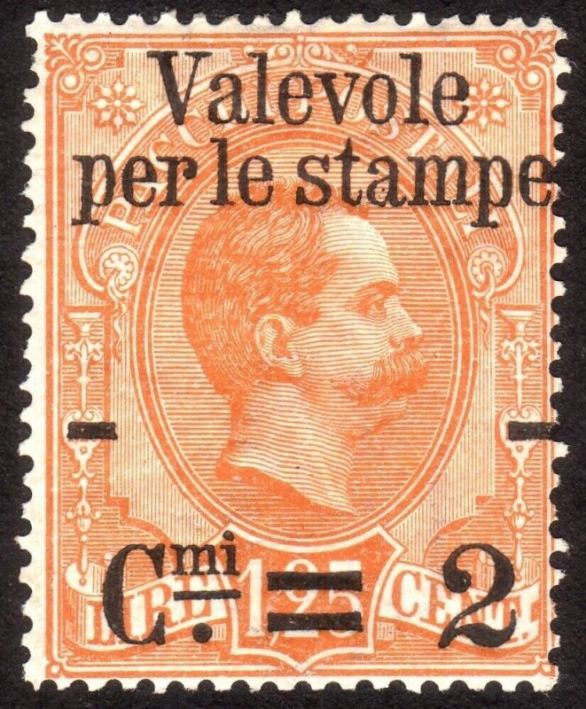 1890, Italy 2c, MH, Sc 62