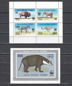 Batum, Russian Local. 1-4, 4a. W.W.F. issue. Wild animals set & s/sheet. ^