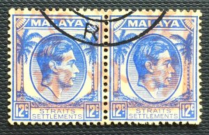 MALACCA Japanese Occupation opt Straits Settlement KGVI 12c pair Used SG#J51 M47