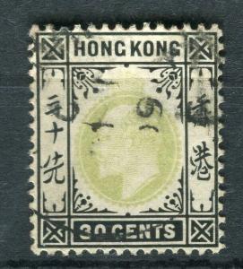 HONG KONG; 1904-06 early Ed VII issue fine used Shade of 30c. value