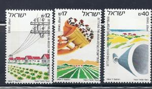 Israel #860-862 (MNH)   CV. $1.25