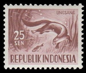 INDONESIA 1956 SCOTT # 428. MINT.