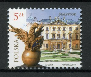 Poland Architecture Stamps 2019 MNH Bialystok City Tourism 1v Set