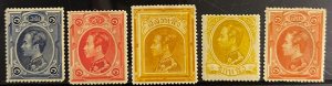 Thailand, 1883, SC 1-5, MLH Set