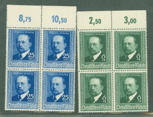 Germany #B186-87 Mint (NH)