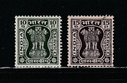India O165-O166 MH Pillar