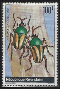 Rwanda #874 (1978), postally used single, cat. $2.25